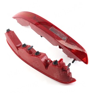 Audi Q3 2012-2015 Rear Bumper Light Tail Light Replacement Embedded <b>ABS</b> Material European Version - Product Image 4