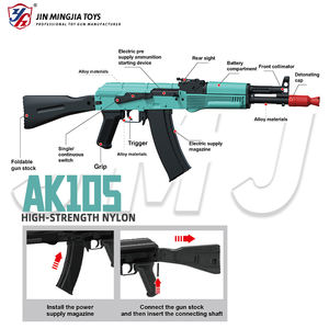 AK105 Jouet Électronique Électrique AUTO Tir Blaster Balles Splatter Launcher GEL Ammos Jeu de Combat Jouant à L'extérieur Balles Molles - Product Image 3