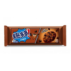 Biscuits en gros 85g saveur <span class=keywords><strong>chocolat</strong></span> doux et épicé, pépites de <span class=keywords><strong>chocolat</strong></span> colorées, sans gluten, faibles en gras, pour desserts et sachets de biscuits - Product Image 2