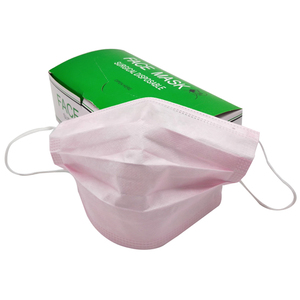 Mascherina Facciale Monouso a 3 Strati Junlong con Elastici per Orecchie, Maschera Medica con Filtrazione al 90% EN149 EN14683 17,5 X 9,5cm - Product Image 2