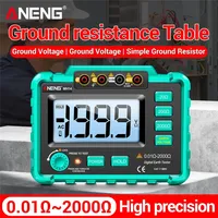 Testeur de résistance de terre numérique ANENG MH14, 0,01Ω-2000Ω, avec écran LCD 1999 chiffres pour les tests de sécurité électrique.