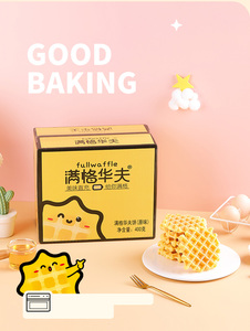 Вафли Factory-Made Fullwaffle: Настоящие ароматные вафли для восхитительного десерта - Product Image 3