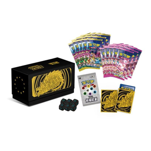 <span class=keywords><strong>Coffret</strong></span> Cadeau Premium <span class=keywords><strong>Pokémon</strong></span> Eevee Eau, Feu, Éclairs, Carte <span class=keywords><strong>de</strong></span> Collection <span class=keywords><strong>Vmax</strong></span>, Carte à Collectionner <span class=keywords><strong>Pokémon</strong></span>, Boîte <span class=keywords><strong>de</strong></span> Boosters <span class=keywords><strong>Pokémon</strong></span> scellée - Product Image 5