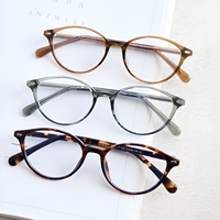 MS K9217 Montures de lunettes de vue unisexe de haute qualité, style punk, monture intégrale, branches en acétate TR90, forme ovale, décoratives