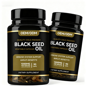 OEM 도매 유기농 블랙 커민 씨 오일 캡슐 성인용 벌크 블랙 씨 오일 최고의 가격 - Product Image 1