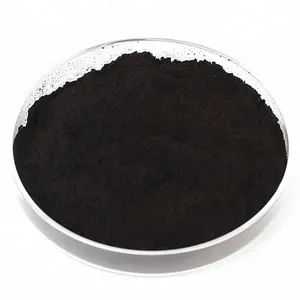 高黄腐酸含量的有机肥超级腐植酸钾65% 肥料