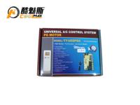 YY U05PGC+ Papan Kontrol AC Universal, Papan PCB Elektronik Motor AC PG, Suku Cadang Remote Control AC