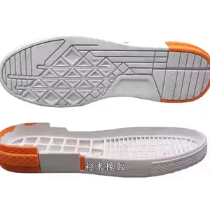 中国橡胶鞋用白色丁腈橡胶nbr粉，价格有竞争力