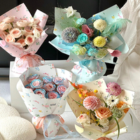Nouveau Papier d'Emballage Imperméable Personnalisé pour Bouquets de Fleurs, Fournitures pour Fleuristes, Saint-Valentin et Fête des Mères 2026