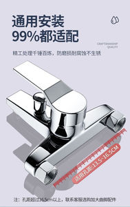 <span class=keywords><strong>Robinet</strong></span> <span class=keywords><strong>de</strong></span> douche thermostatique en laiton anti-brûlure, économiseur d'eau, certifié CE, pour montage mural domestique, garantie 5 ans - Product Image 5