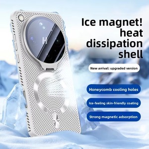 Coque de téléphone magnétique mate antichoc avec dissipation thermique et support de film d'objectif dissimulé pour Oppo Find X9 Ultra – Vente en gros - Product Image 3