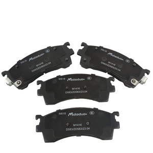 רפידות בלם קדמיות M1416 D583 D637 3401278 1U0L3328Z למאזדה 323 626 MX-6 פרימסי קסדוס פורד לייזר האצ'בק סאלון טלסטאר פרוב - Product Image 2
