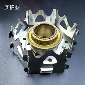 Estufa Portátil Hexagonal de Acero Inoxidable para Leña, para Acampar al Aire Libre, con Diseño a Prueba de Viento y Retención de Calor - Product Image 2