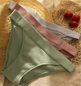 Culotte confortable en coton sexy Lingerie corée du sud sous-vêtements solides taille basse pour <span class=keywords><strong>femme</strong></span> - Product Image 4