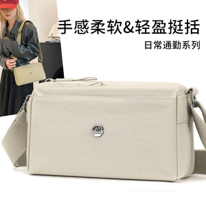 Nuevo Bolso Bandolera Cuadrado Horizontal para Mujer, Ligero, Portátil, con Cierre de Cremallera, Casual, para Uso Diario, Primavera 2025 - Product Image 3