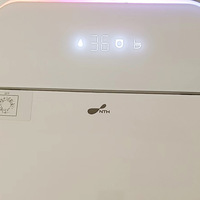 Nouveau modèle de toilettes intelligentes, qualité hôtelière, multifonctionnelles, minimalistes, avec levage automatique du couvercle, toilettes électriques chauffantes tout-en-un