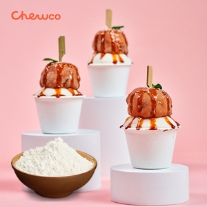 Mochi Bakery Premix for Making Mochi Daifuku ISO 22000 Certified Easy to Cook Multi Recipe Made in Taiwan - Product Image 1