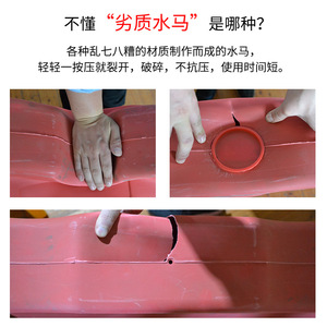 Barrera de seguridad de tres orificios Luxi para construcción, contenedor de seguridad para tráfico, barril de seguridad con inyección de agua y relleno de arena para carreteras - Product Image 5