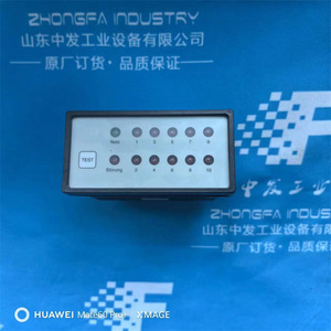 Válvula de Control Direccional Walvoil 12Z240040 Mb2300157 011, Repuesto Hidráulico Industrial - Product Image 1