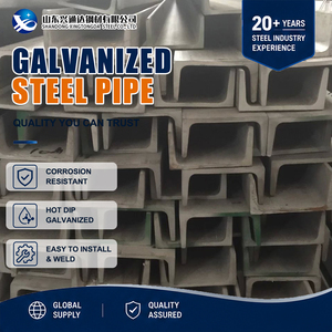 รางเหล็กสแตนเลสแบบซาติน ขนาด 1-5/8"x1-5/8" 420 นิวตันเมตร น้ำหนักเบาแต่แข็งแรง สำหรับรองรับท่อร้อยสายไฟ - Product Image 1