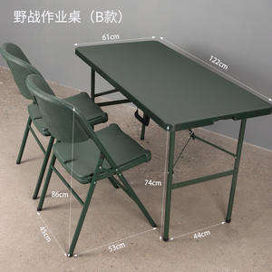 Mesa de Comedor Plegable Portátil Moderna, Resistente, de Plástico y Acero para Uso en Exteriores, Escuelas y Hoteles - Product Image 6