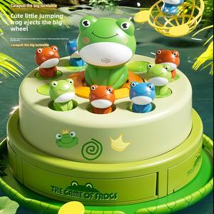 Nouveau Jouet Musical Électrique pour Enfants : Grenouille à Catapulte Rotative <span class=keywords><strong>en</strong></span> Plastique, Éducatif et Ludique pour <span class=keywords><strong>l</strong></span>'Apprentissage Parent-Enfant - Product Image 3