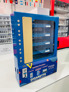 Distributeur automatique mural à 5 compartiments pour <span class=keywords><strong>mini</strong></span>-snacks, idéal pour hôtels et bureaux – Gagnez de l'argent depuis chez vous - Product Image 4