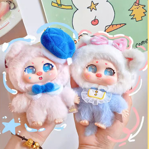 Hami Piggy Girl Plush <b>Keychain</b> Collectible Doll For Girls Age 5 7 Years Cartoon <b>Anime</b> Style Soft Toy Gift - Product Image 4