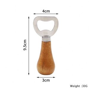 Ouvre-bouteille rustique gravé avec logo personnalisé, manche en bois, outil de bar portable, cadeau promotionnel d'anniversaire - Product Image 4