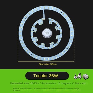 โมดูล COB LED 4W 3500K แสงสีขาวอบอุ่น AC 220V อายุการใช้งาน 50000 ชั่วโมง รับประกัน 3 ปี CRI 90 ปรับความสว่างได้ มุมมอง 120 องศา สำหรับใช้งานภายในอาคาร - Product Image 2