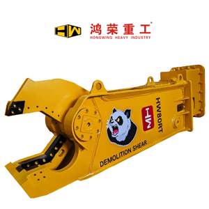 Tijeras Tipo Águila de Nuevo Diseño para Excavadora, Cizalla Hidráulica Tipo Águila, Accesorio para Excavadora - Product Image 3