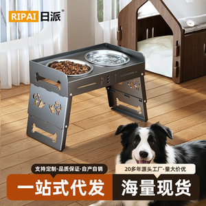 Bol pliable en acier inoxydable pour animaux de compagnie, anti-renversement, pour chien et chat, mangeoire à alimentation lente, forme carrée X04 05 - Product Image 3