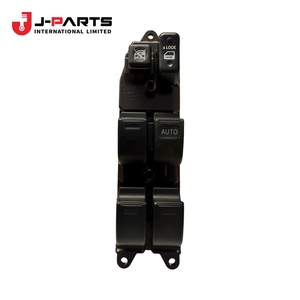Module de commande principal de lève-vitre électrique pour Toyota Hilux KUN16 1989-2004 Référence OE 84820-0K011 848200K011 - Product Image 2