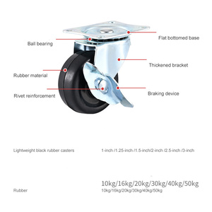 2 İnç Kauçuk Tekerlek Dolu Tekerlekler Yedek Mobilya Döner Tekerleği 50mm Rulmansız Endüstriyel Tekerlek Yan Frenli - Product Image 4