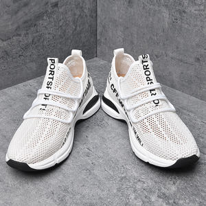 Nouvelles baskets d'été pour hommes, style tendance, rehaussantes de 8 cm, en maille respirante, chaussures invisibles pour augmenter la taille - Product Image 5