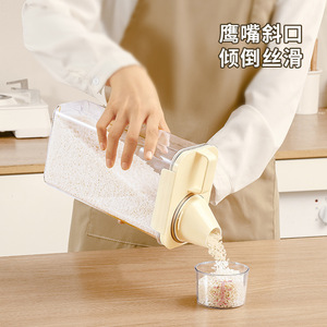 Contenedor de granos portátil, rectangular, con tapa abatible, hermético, para almacenamiento de alimentos, granos enteros, productos secos, uso en la cocina - Product Image 5