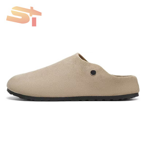 Scarpe da Uomo SIKE Boken Primavera-Autunno, Modello Senza Tacco Vintage Versatile per Ufficio, Semi-Pantofole di Sicurezza - Product Image 1