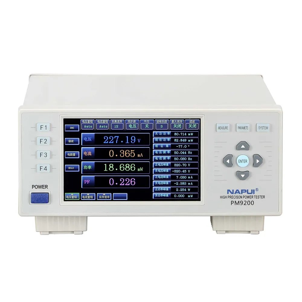 PM9200 Compteur de puissance numérique Instrument de mesure des paramètres AC et DC Classe 0.15 Type complet