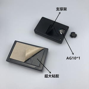 Bk-608 Large Screen Digital Car Clock With Adhesive Back For Dashboard Display Time And Date - Product Image 4