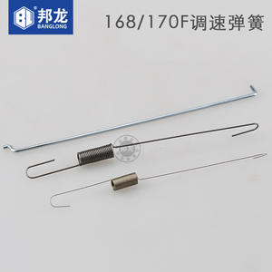 Tige de régulation de vitesse en acier pour pièces de générateur à essence 152F168/170/190F, pompe à eau, pièces de moteur diesel à tension électrique - Product Image 5