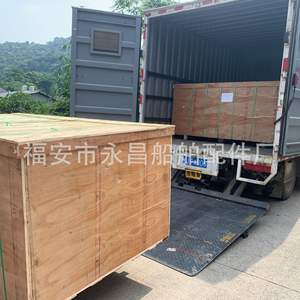 Puerta Marina de Acero Resistente a la Intemperie de Apertura Rápida con una Sola Manija para Escotillas, Cubiertas de Tragaluces - Product Image 3