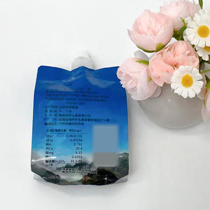 Bolsa de aluminio de 200 ml con logotipo personalizado, bolsa resellable y duradera con boquilla para agua mineral, vino y café - Product Image 4