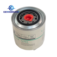 Filter Oli JX1008L SP100642 untuk Mesin YTO, Cocok untuk Traktor Wheel Loader Kecil, Suku Cadang Perawatan, Set Filter Efisiensi Tinggi