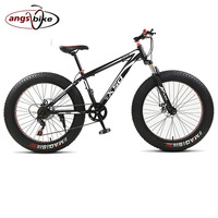 Vélo de montagne VTT de haute qualité pour hommes, fabriqué en Chine, suspension intégrale, pneus larges de 26 pouces, idéal pour la descente