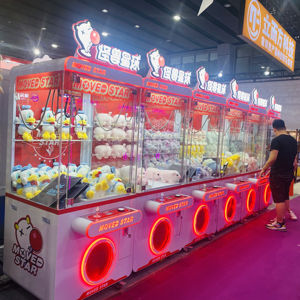 Neofuns australia аркадный коготь, дешевая 31-дюймовая монетоприемная машина для крановых кранов, продажа - Product Image 1