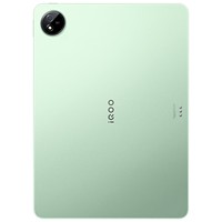 Tablette PC originale IQOO Pad 5e, écran LCD 12,1 pouces 2,8K 144 Hz, Snapdragon 8 Gen 3, Android 15, caméra arrière 8 MP, batterie 10 000 mAh, OTA