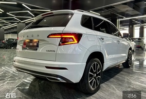 <span class=keywords><strong>SKODA</strong></span> <span class=keywords><strong>KAROQ</strong></span> 2024 Premium 1.5L Turbo, Cabina Digital y Asistente de Viaje Completo, Emisión Euro VI, 5 Plazas - Product Image 4