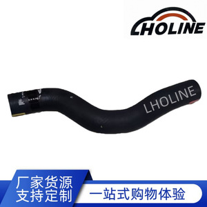 Tuyau de liquide de refroidissement LHOLINE 16571-28120 en caoutchouc EPDM pour raccord de remplacement et réparation de tuyau de chauffage de réservoir d'eau (entrée/sortie) - Product Image 5