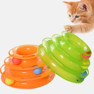 塑料三级宠物训练游艺盘小猫塔轨道盘互动猫玩具