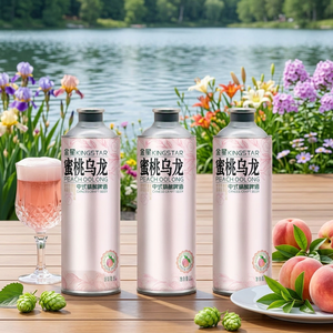 Kingstar 1 Litre en conserve/bouteille 4,1% <span class=keywords><strong>Bière</strong></span> artisanale chinoise Oolong à la pêche, Ale aromatisé au goût naturel, couleur claire, jus <span class=keywords><strong>de</strong></span> pêche NFC - Product Image 5